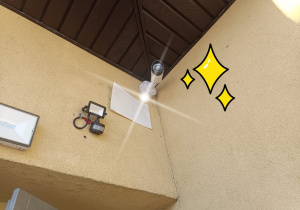 Kamera na terenie przedszkola