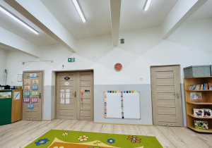 Sala Poszukiwaczy